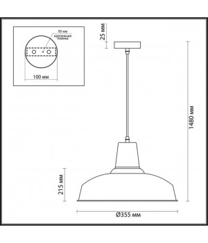 3361/1 PENDANT ODL17 365 темно-серый Подвес E27 60W 220V BITS-foto2