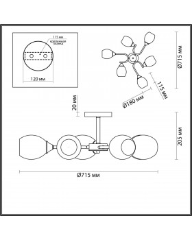 4546/6C COMFI LN21 050 золотой, белый Люстра потолочная E27 6*60W 220V JOLENE-foto2