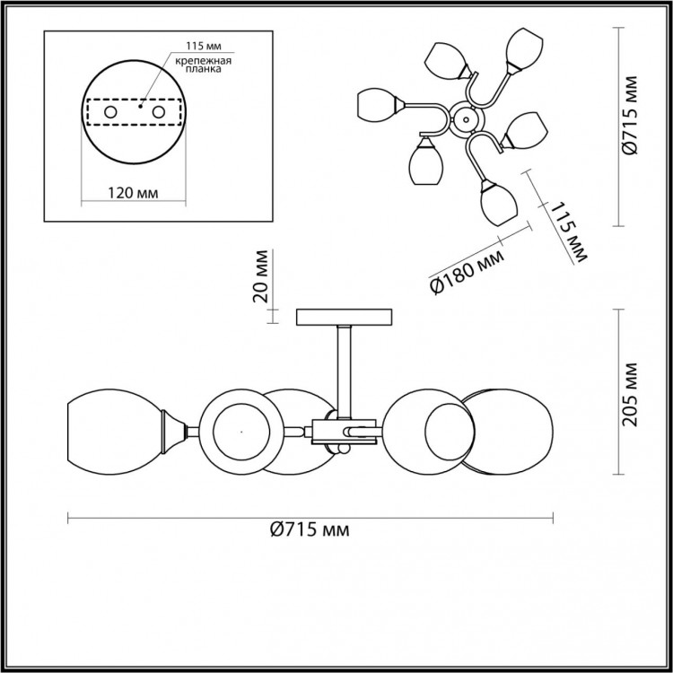 4546/6C COMFI LN21 050 золотой, белый Люстра потолочная E27 6*60W 220V JOLENE