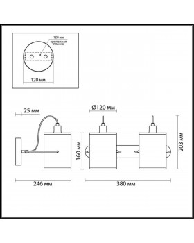 3522/2W MODERNI LN18 130 хром Бра E14 2*40W 220V VISARIO-foto2