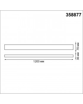 358877 OVER NT22 174 белый Светильник подвесной светодиодный IP20 LED 4000K 40W вниз + 12W вверх 220V ITER-foto2
