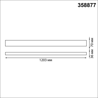 358877 OVER NT22 174 белый Светильник подвесной светодиодный IP20 LED 4000K 40W вниз + 12W вверх 220V ITER-foto2