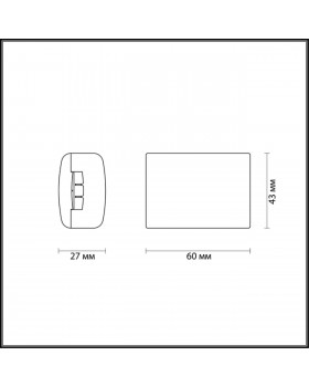 3815/W MODERN ODL19 193 Коннектор белый 60х43-foto2