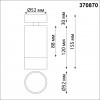 370870 OVER NT22 168 белый/серебро Светильник накладной IP20 GU10 9W 220V SLIM