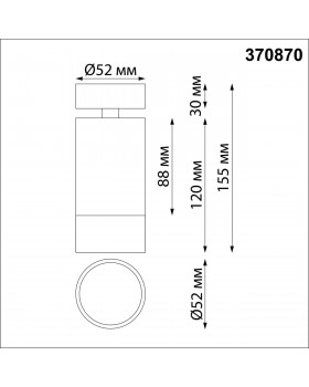370870 OVER NT22 168 белый/серебро Светильник накладной IP20 GU10 9W 220V SLIM-foto2