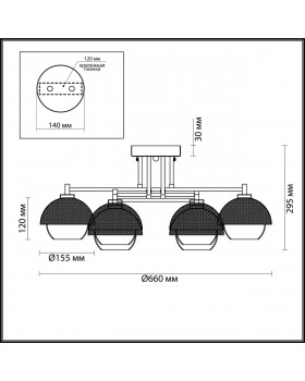 4456/6C COMFI LN20 048 черный, бронза, белый Люстра потолочная E27 6*60W 220V JADE-foto2
