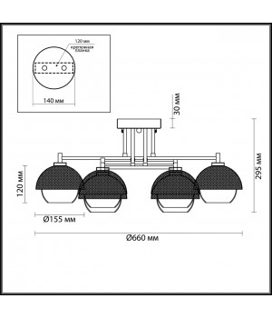 4456/6C COMFI LN20 048 черный, бронза, белый Люстра потолочная E27 6*60W 220V JADE-foto2