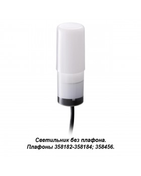 358181 STREET NT19 350 белый Ландшафтный светильник IP65 LED 4000K 3W 100-240V NOKTA-foto4