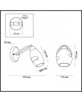 4483/1W MODERNI LN20 169 античная латунь, янтарный Бра E14 60W 220V ORLA-foto2