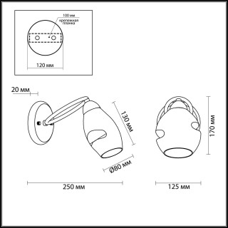 4483/1W MODERNI LN20 169 античная латунь, янтарный Бра E14 60W 220V ORLA-foto2