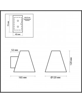 2018/1W WALLI ODL11 538 матовый никель Настенный светильник G9 40W 220V TURIN-foto2