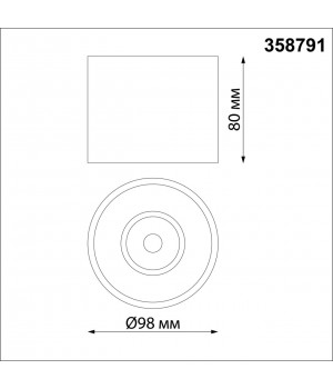 358791 OVER NT21 185 белый Светильник накладной светодиодный IP20 LED 15W 4000K 1600Лм 110-265V BIND-foto2