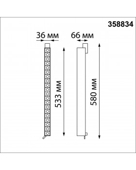 358834 PORT NT22 075 белый Светильник трековый однофазный трехжильный IP20 LED 4000K 30W 220V ITER-foto2