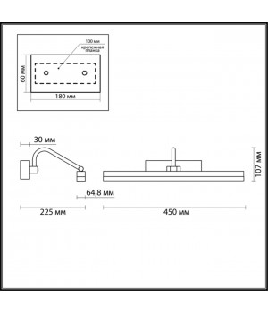 4180/7WL WALLI ODL19 547 бронзовый Подсветка для картин LED 7W STARK-foto2