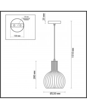 3380/1A PENDANT ODL17 317 черный Подвес E27 60W 220V LUVI-foto2