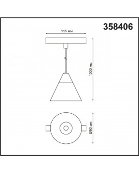 358406 SHINO NT20 043 белый/хром Трековый св-к для низков.шинопровода IP20 LED 4000K 10W FLUM-foto2