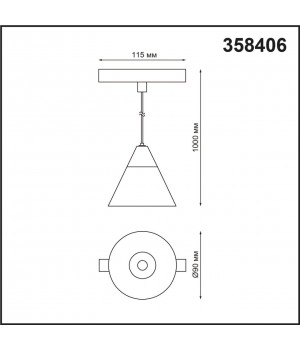 358406 SHINO NT20 043 белый/хром Трековый св-к для низков.шинопровода IP20 LED 4000K 10W FLUM-foto2
