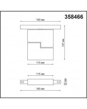 358466 SHINO NT20 056 белый Трековый светильник для низков. шинопровода IP20 LED 4000К 10W 48V FLUM-foto2