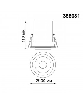 358081 SPOT NT19 259 белый/черный Встраиваемый светильник IP20 LED 12W 3000К 220V LANZA-foto2