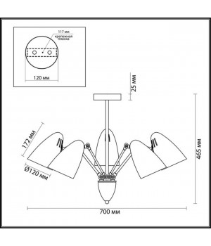 3589/5C MODERNI LN18 153 черненый хром с хромированным декором Люстра на штанге E27 5*60W 220V KRIYA-foto2