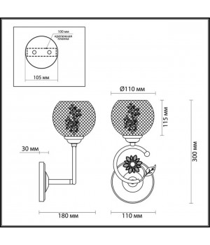 3000/1W COMFI LN16 068 белый с золотой патиной Бра E14 40W 220V IVETTA-foto2