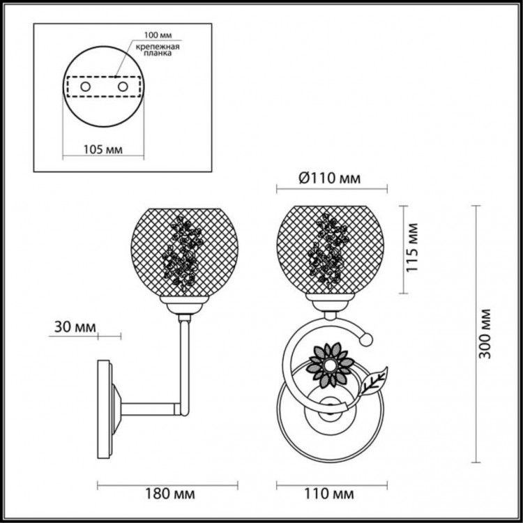 3000/1W COMFI LN16 068 белый с золотой патиной Бра E14 40W 220V IVETTA