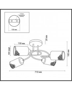 3012/4C COMFI LN16 078 бронзовый/стекло/метал. декор Люстра потолочная E27 4*40W 220V CITADELLA-foto2