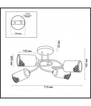 3012/4C COMFI LN16 078 бронзовый/стекло/метал. декор Люстра потолочная E27 4*40W 220V CITADELLA-foto2