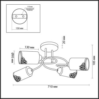 3012/4C COMFI LN16 078 бронзовый/стекло/метал. декор Люстра потолочная E27 4*40W 220V CITADELLA-foto2