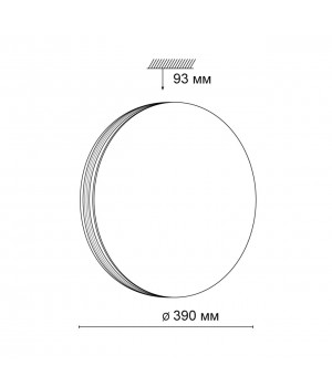 3055/DL PALE SN 016 Светильник пластик/белый/черный LED 48Вт 4000К D390 IP43 LOBIO-foto2