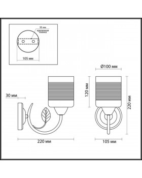 3029/1W COMFI LN16 204 золото, белый с золотой патиной Бра E27 60W 220V FILLA-foto2