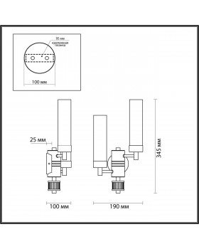 5275/2W CLASSI LN23 121 черный хром Бра E14 2*40W 220V KAMILLA-foto2