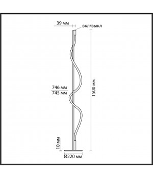 4398/15FL HIGHTECH ODL23 103 черный/металл/канат Напольный светильник с диммером на корпусе IP20 LED 15W 515Лм 3000K CORDA-foto2