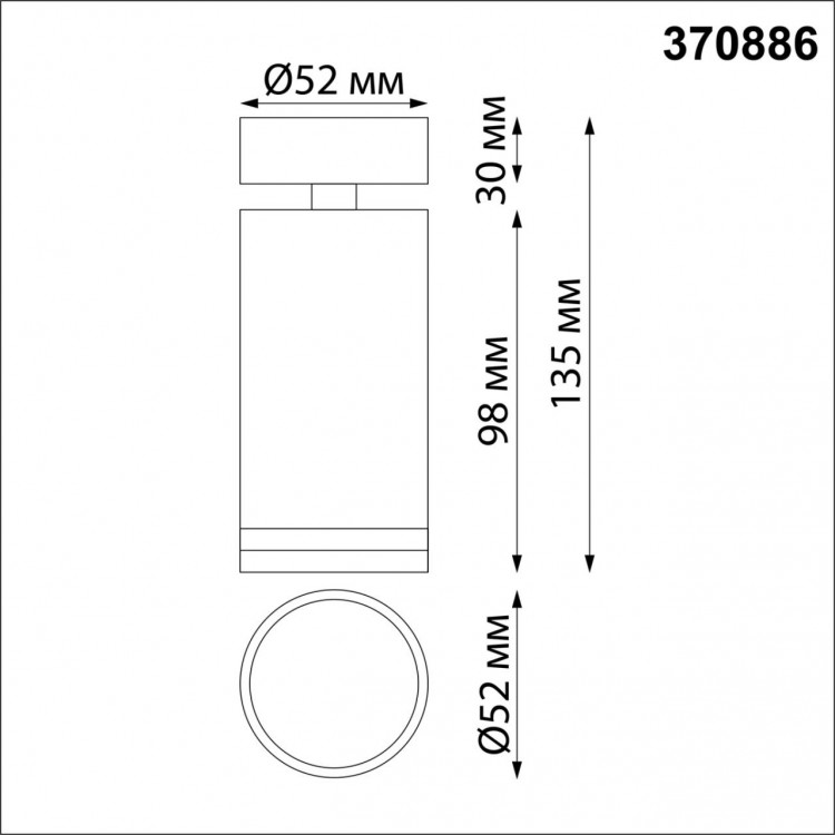 370886 OVER NT22 169 матовое золото Светильник накладной IP20 GU10 9W 220V ULAR