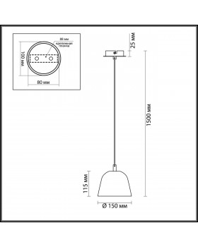 4455/1 MODERNI LN20 183 черный, медный Подвес E14 1*40W 220V JOSEPH-foto2