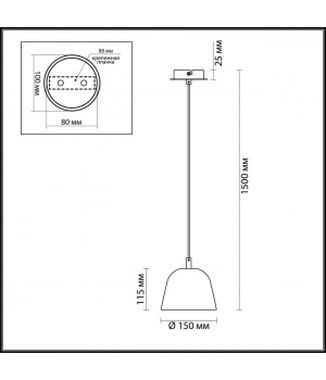 4455/1 MODERNI LN20 183 черный, медный Подвес E14 1*40W 220V JOSEPH-foto2