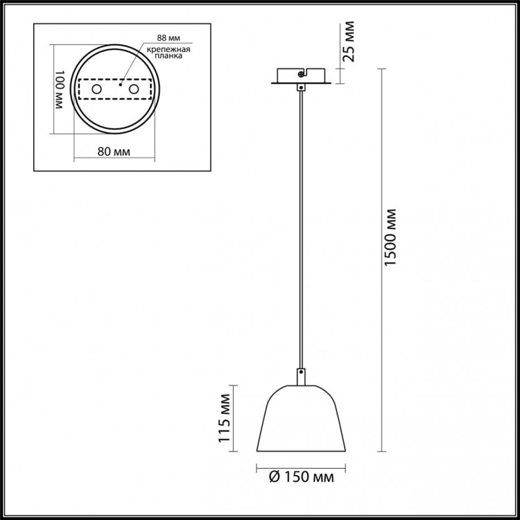 4455/1 MODERNI LN20 183 черный, медный Подвес E14 1*40W 220V JOSEPH