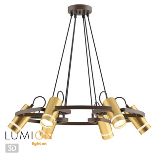 4444/6 MODERNI LN20 151 коричневый, золотой Люстра GU10 6*5W 220V HARPER-foto5