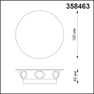 358463 STREET NT20 343 темно-серый  Ландшафтный настенный светильник IP54 LED 4000K 6W 85-265V CALLE-foto2