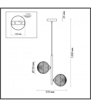 5292/2 MODERNI LN23 060 матовое золото Светильник подвесной E27 2*8W LED 220V GENEVA-foto2