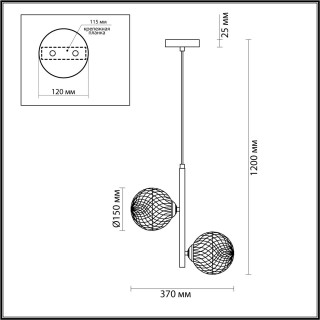 5292/2 MODERNI LN23 060 матовое золото Светильник подвесной E27 2*8W LED 220V GENEVA-foto2