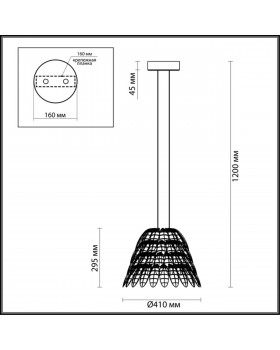 4175/57L L-VISION ODL19 80 белый Подвес LED 57W PIUMI-foto2