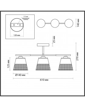 5215/3CA COMFI черный, белый Люстра потолочная E27 3*60W 220V BESSIE-foto2