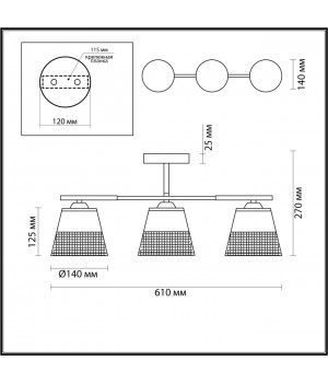 5215/3CA COMFI черный, белый Люстра потолочная E27 3*60W 220V BESSIE-foto2