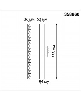 358860 PORT NT22 077 белый Светильник трековый однофазный трехжильный IP20 LED 4000K 30W 220V ITER-foto2