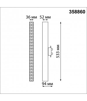 358860 PORT NT22 077 белый Светильник трековый однофазный трехжильный IP20 LED 4000K 30W 220V ITER-foto2