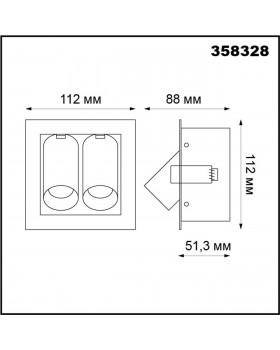 358328 SPOT NT19 258 белый/черный Встраиваемый светильник IP20 LED 4000К 2*7W 220V IMAN-foto2