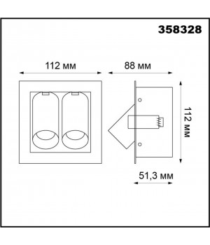 358328 SPOT NT19 258 белый/черный Встраиваемый светильник IP20 LED 4000К 2*7W 220V IMAN-foto2