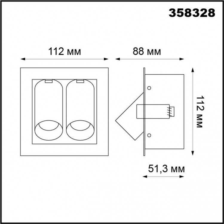 358328 SPOT NT19 258 белый/черный Встраиваемый светильник IP20 LED 4000К 2*7W 220V IMAN