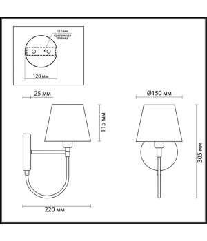 3702/1W NEOCLASSI LN19 108 античная бронза Бра E14 40W 220V DAKOTA-foto2